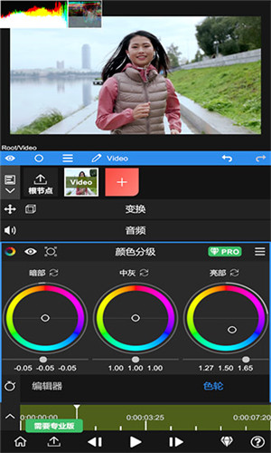 nodevideo破解版截屏3