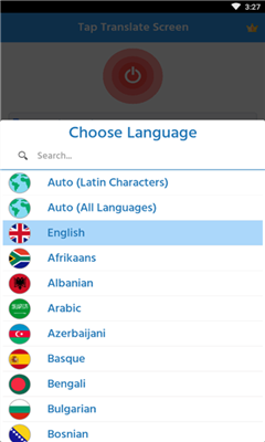 Tap Translate Screen安卓版截屏3