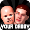 whosyourdaddy安卓版