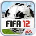 fifa12安卓版