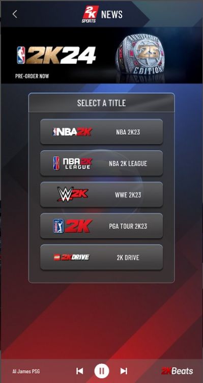 MyNBA2K24官方版截屏2