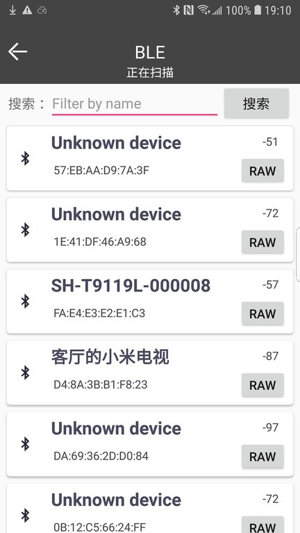 WLT Connect安卓版截屏2