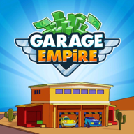 Garage Empire帝国车库安卓版