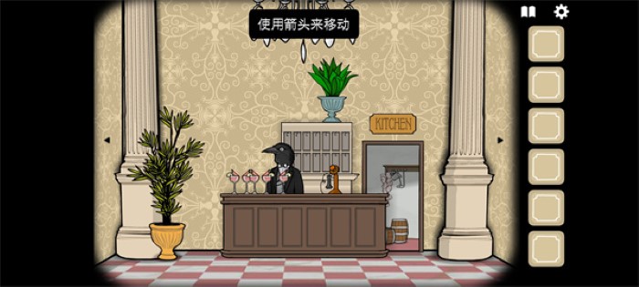 Rusty Lake Hotel安卓版截屏3