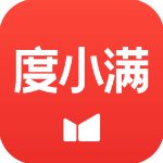 度小满金融官方版