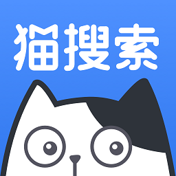 猫搜索新版